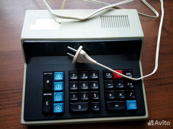 Калькулятор Электроника мк-59