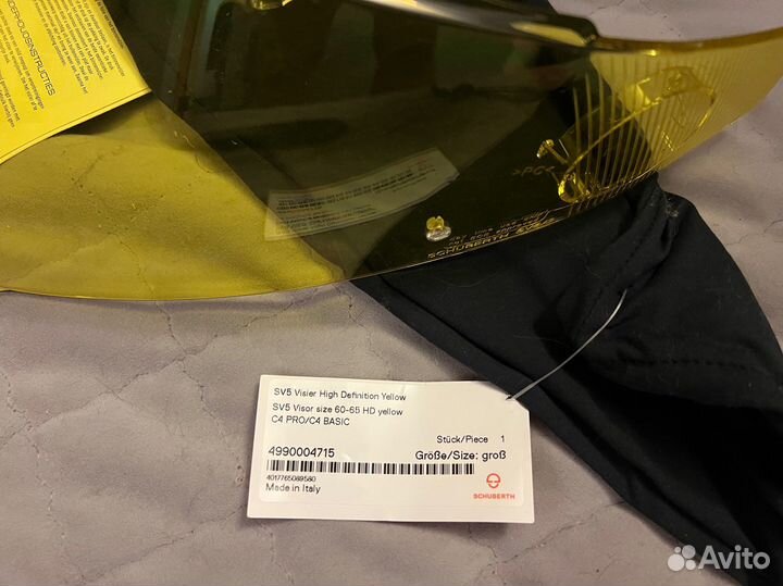 Визор для мотошлема Schuerth C4, C4 Pro, C4 Basic