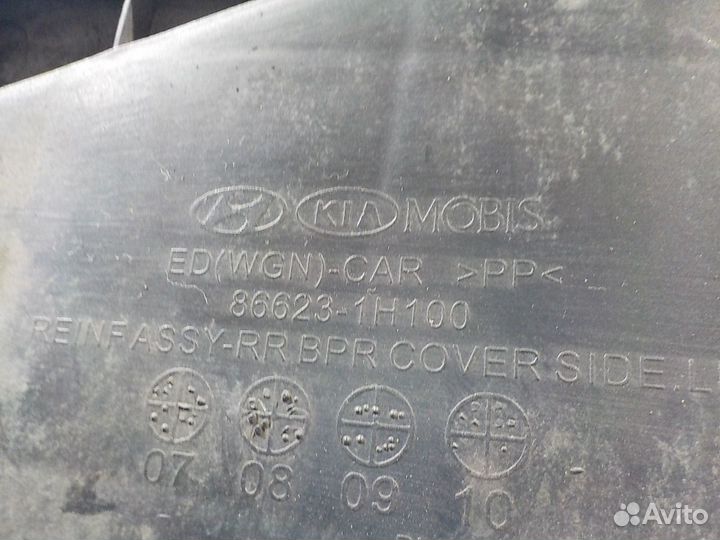 Кронштейн заднего бампера левый KIA Ceed (ED) 2007