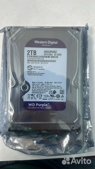 Жесткий диск