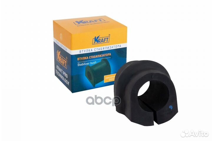 Втулка заднего стабилизатора KT884701 Kraft
