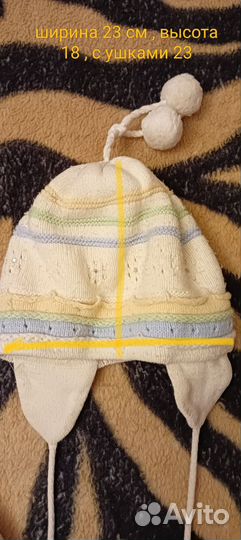 Шапка зимняя для девочки