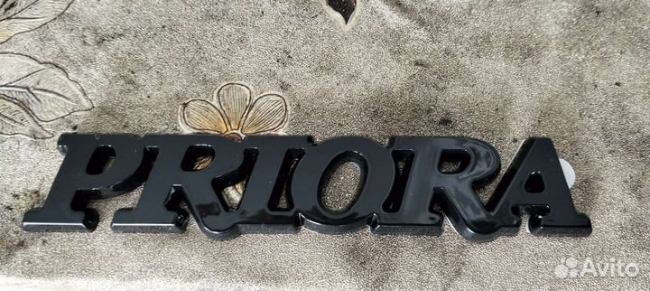 Значок priora