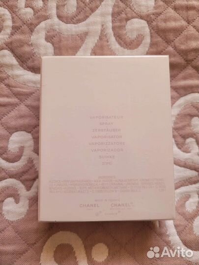 Chanel chance eau tendre