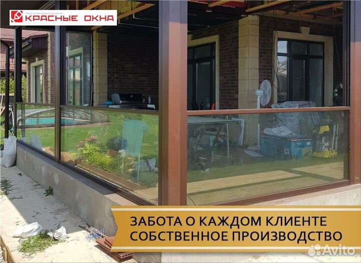 Гильотинное остекление домов