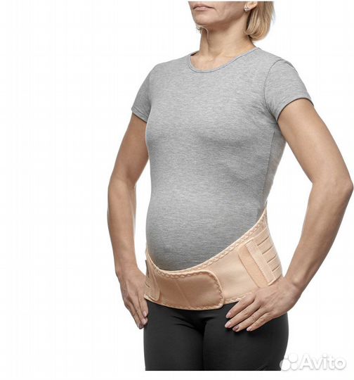 Бандаж ортопедический дородовой