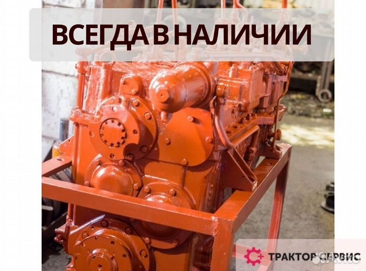 Кпп к 700 новая с гарантией 12 мес