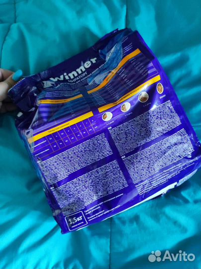 Сухой корм для котят