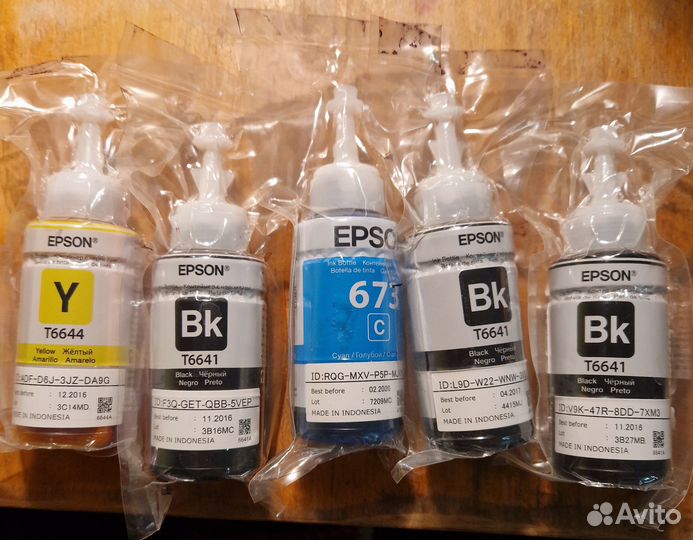 Краски для принтера Epson