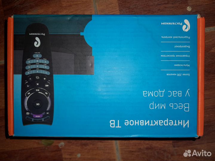 TV приставка