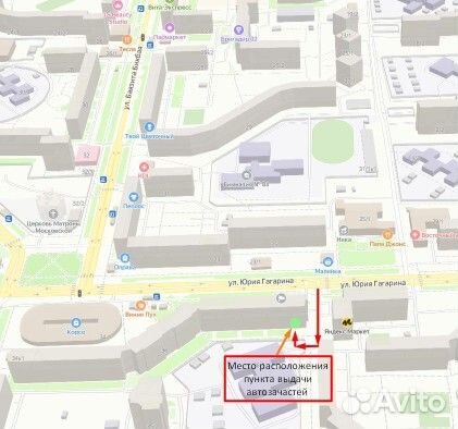 Ступичный подшипник ford focus 2 задний