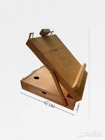 Этюдник настольный/мольберт