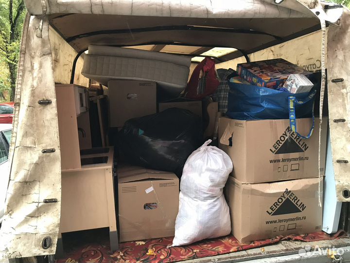 Грузовые перевозки по городу