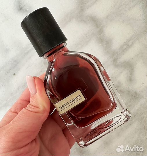 Orto parisi terroni распив отливант