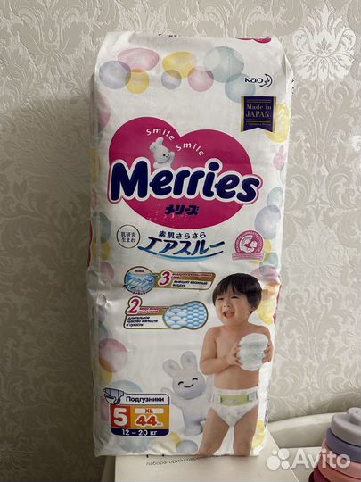 Подгузники Merries xl