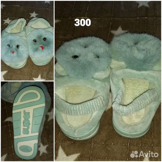 Детская обувь для девочек