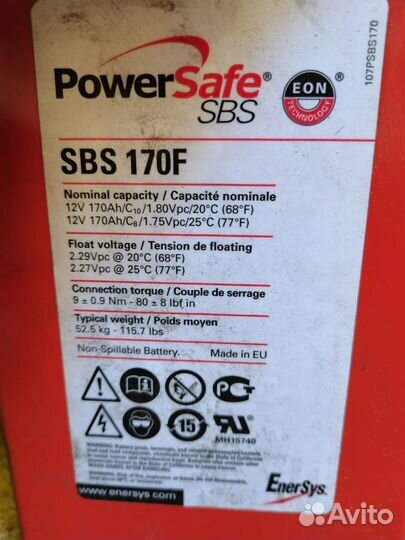 Герметизированный аккумулятор PоwerSafe SBS 170F