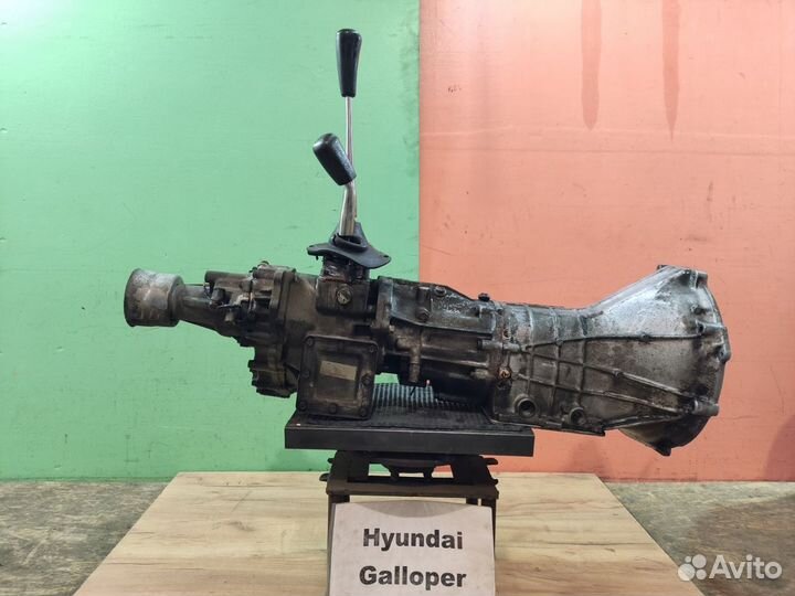 МКПП 5 ст. км135 2.5л д D4BH Hyundai Galloper, 01г