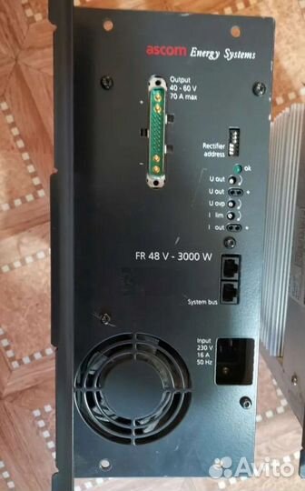 Блок питания 12,48-60 вольт