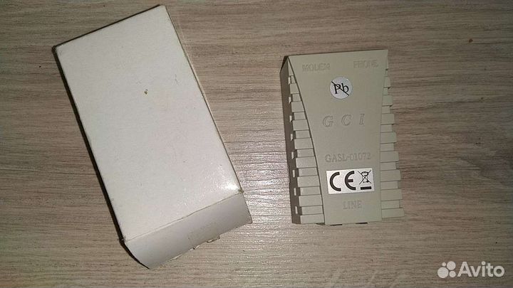 Телефонный сплиттер