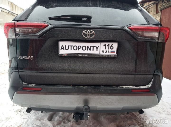 Фаркоп Toyota Rav4 2020, установка