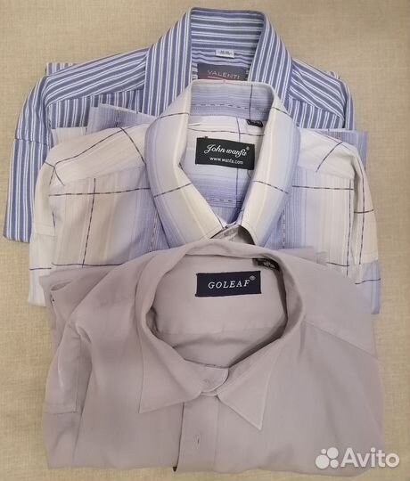 Мужская одежда