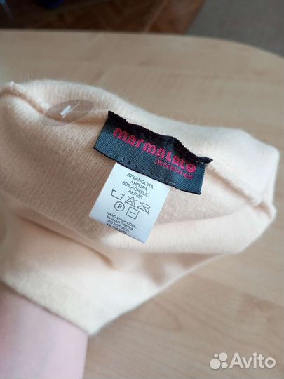 Шапка Marmalato Новая