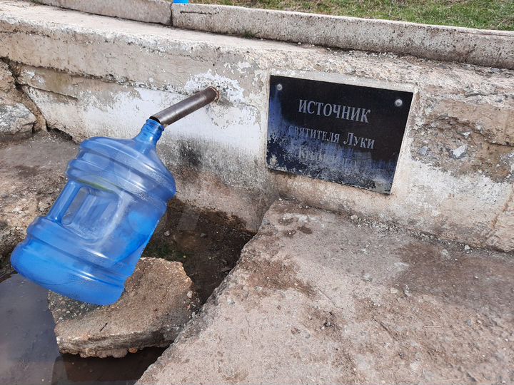 Участок 8 сот. (ИЖС)