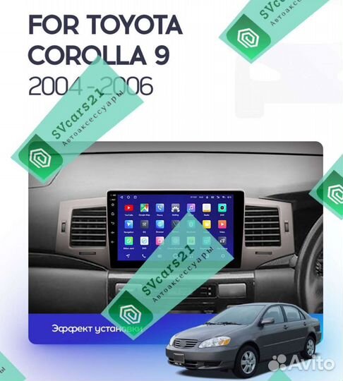 Магнитола Android Toyota Corolla 120