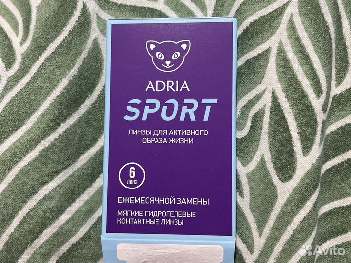 Линзы контактные adria sport