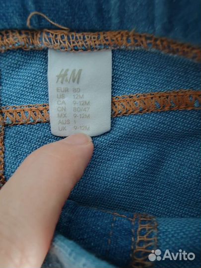 Джегинсы hm