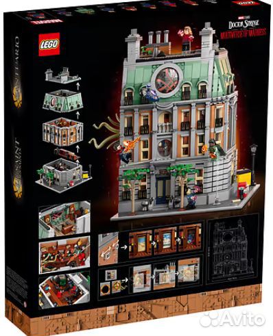 Lego Super Heroes 76218
