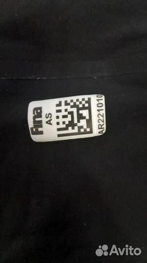 Гидрокостюм женский для плавания