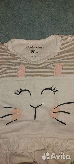 Боди fox & bunny 80 см
