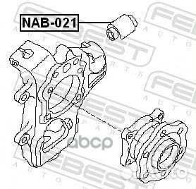 Сайлентблок цапфы зад прав/лев NAB021 Febest