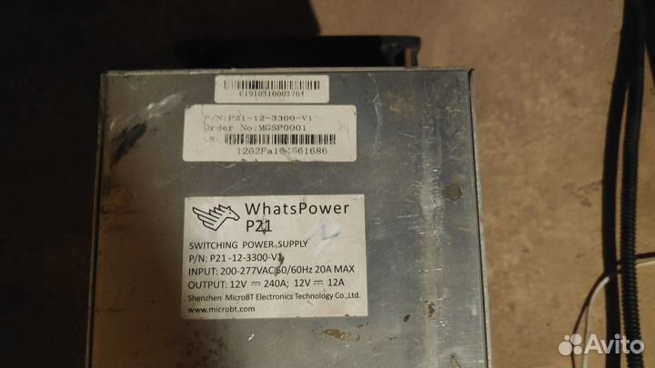 Whatsminer m21s 58th