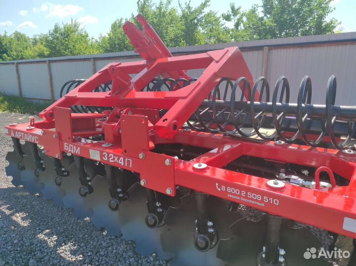 Борона Артайус БДМ 3,2х4П, 2023