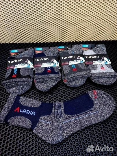 Термоноски Аляска 10 пар