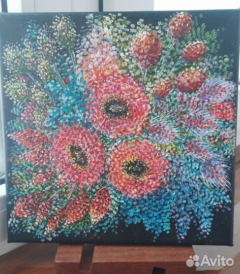Букет цветы картина
