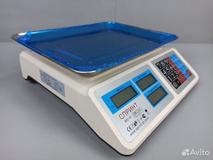 Весы торговые электронные