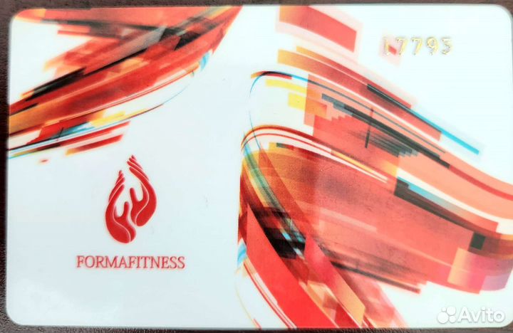 Клубная карта форма фитнесс