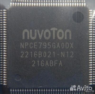 Мультиконтроллер Nuvoton npce795GA0DX