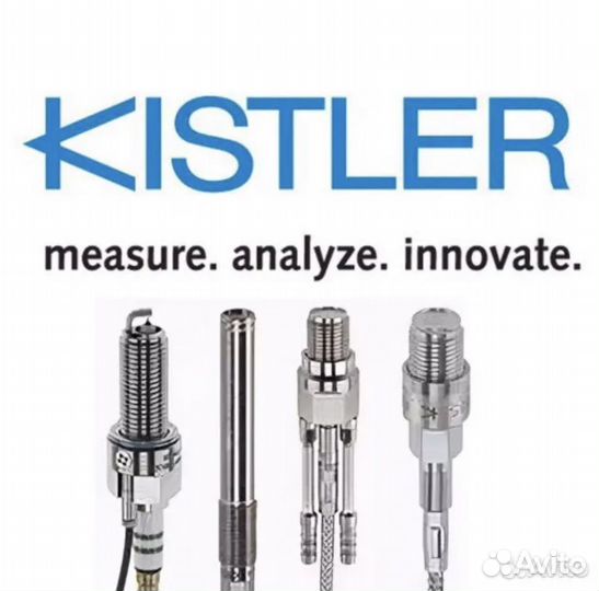 Датчики давления. Корпуса охлаждения датчиков