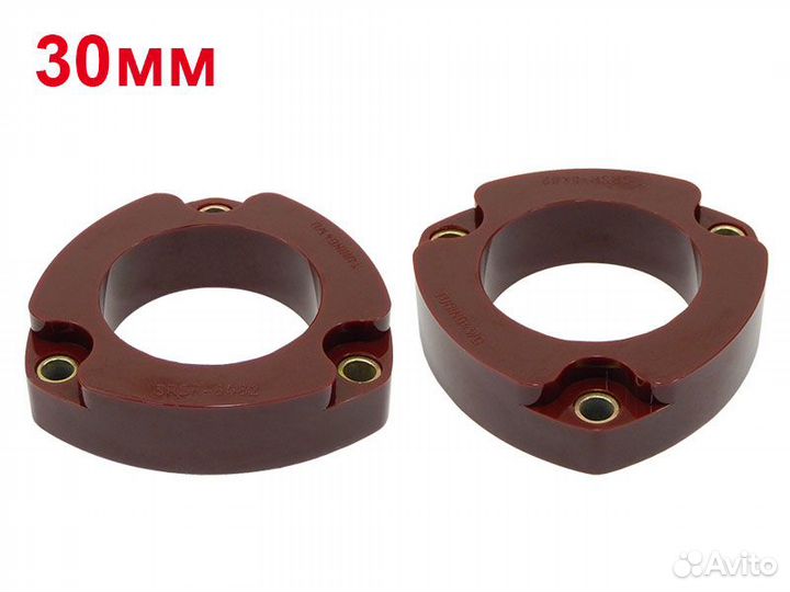Проставки передних стоек Mitsubishi CW PU 30 мм