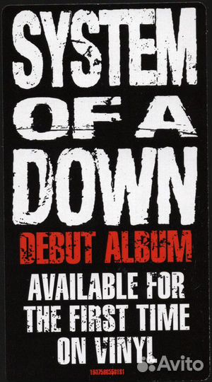 Виниловая пластинка Sony System Of A Down System O