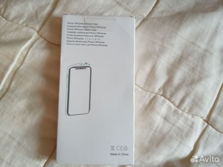 Чехол на iPhone 15 pro max