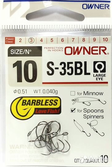 Одинарный крючок Owner S-31 и S-35BL