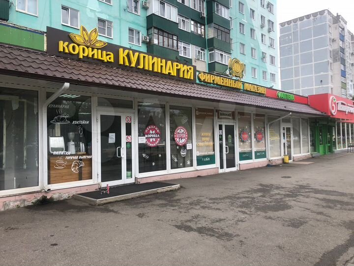 Торговая площадь, 1044.6 м²