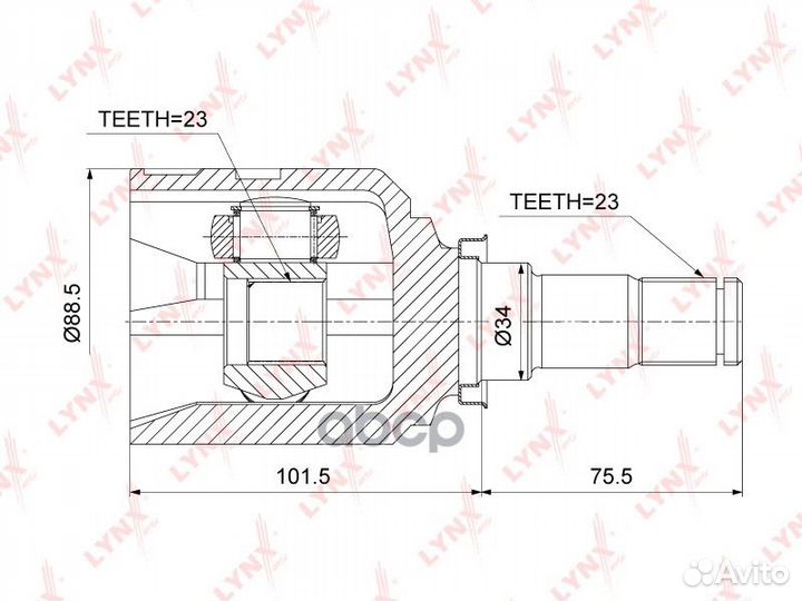 Шрус внутренний перед прав/лев CI-3719 CI37