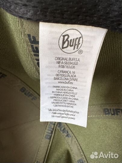 Бейсболка твид